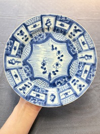 Five Chinese blue and white 'kraak' and 'kraak'-style plates, a saucer and a bowl, Ming/Qing