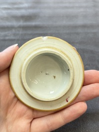 Two Chinese famille rose 'rooster' teapots, Yongzheng/Qianlong