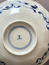 A pair of Chinese blue and white flower-shaped 'Long Eliza' plates, Kangxi