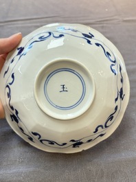A pair of Chinese blue and white flower-shaped 'Long Eliza' plates, Kangxi