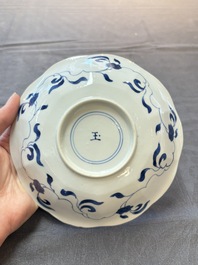 A pair of Chinese blue and white flower-shaped 'Long Eliza' plates, Kangxi