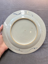 Five Chinese blue and white 'kraak' and 'kraak'-style plates, a saucer and a bowl, Ming/Qing