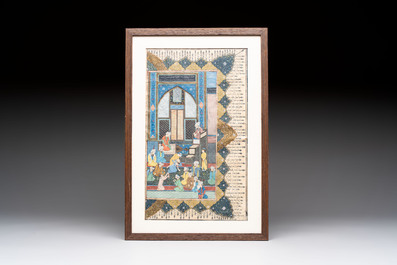 Three Persian miniatures with narrative design and calligraphy, Qajar, Iran, 18th C.