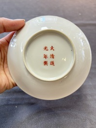A fine Chinese famille rose cup and saucer with floral design, Daoguang mark, Republic