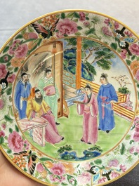 A rare Chinese Canton famille rose inscribed cup and saucer, Daoguang mark and of the period