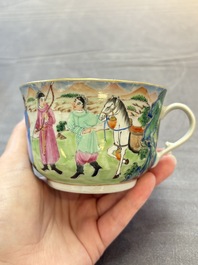 A rare Chinese Canton famille rose inscribed cup and saucer, Daoguang mark and of the period