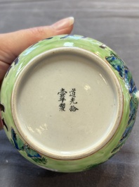 A rare Chinese Canton famille rose inscribed cup and saucer, Daoguang mark and of the period