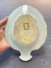 A pair of Chinese famille rose sauceboats and stands with floral design, Qianlong