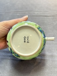 A rare Chinese Canton famille rose inscribed cup and saucer, Daoguang mark and of the period