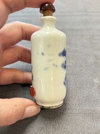 Six various Chinese snuff bottles, 19/20th C.