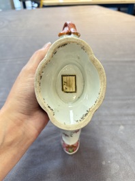 A pair of Chinese famille rose sauceboats and stands with floral design, Qianlong