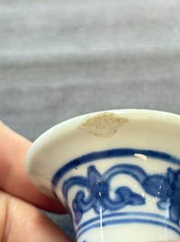 Three Chinese snuff bottles and a miniature vase, Kangxi and Qianlong marks, Kangxi and later