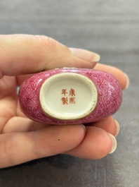 Three Chinese snuff bottles and a miniature vase, Kangxi and Qianlong marks, Kangxi and later