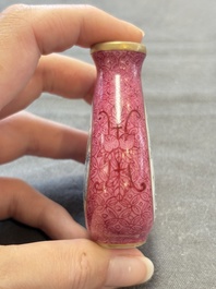 Three Chinese snuff bottles and a miniature vase, Kangxi and Qianlong marks, Kangxi and later