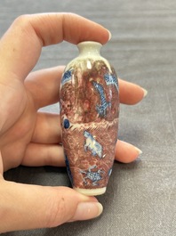 Three Chinese snuff bottles and a miniature vase, Kangxi and Qianlong marks, Kangxi and later