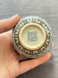 A Chinese doucai water pot and a 'Buddha's Hand' water dropper, Qianlong and Wo Ji 蝸寄 mark, 19/20th C.