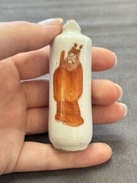 Three Chinese snuff bottles and a miniature vase, Kangxi and Qianlong marks, Kangxi and later