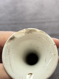 Three Chinese snuff bottles and a miniature vase, Kangxi and Qianlong marks, Kangxi and later