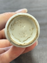 Three Chinese snuff bottles and a miniature vase, Kangxi and Qianlong marks, Kangxi and later