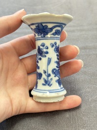 Three Chinese snuff bottles and a miniature vase, Kangxi and Qianlong marks, Kangxi and later