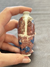 Three Chinese snuff bottles and a miniature vase, Kangxi and Qianlong marks, Kangxi and later