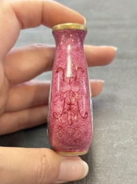 Three Chinese snuff bottles and a miniature vase, Kangxi and Qianlong marks, Kangxi and later