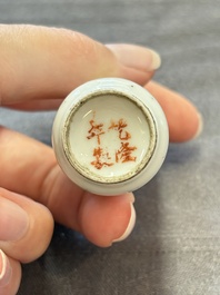 Three Chinese snuff bottles and a miniature vase, Kangxi and Qianlong marks, Kangxi and later