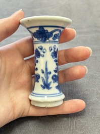 Three Chinese snuff bottles and a miniature vase, Kangxi and Qianlong marks, Kangxi and later