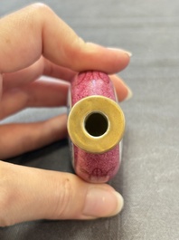 Three Chinese snuff bottles and a miniature vase, Kangxi and Qianlong marks, Kangxi and later