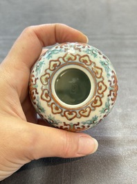 A Chinese doucai water pot and a 'Buddha's Hand' water dropper, Qianlong and Wo Ji 蝸寄 mark, 19/20th C.