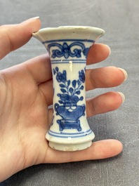Three Chinese snuff bottles and a miniature vase, Kangxi and Qianlong marks, Kangxi and later