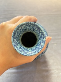 A Chinese white-glazed garlic-head vase and a robin&rsquo;s egg-glazed vase, Qianlong mark, 20th C.