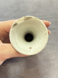 Three Chinese snuff bottles and a miniature vase, Kangxi and Qianlong marks, Kangxi and later