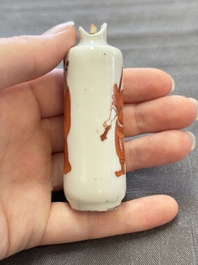 Three Chinese snuff bottles and a miniature vase, Kangxi and Qianlong marks, Kangxi and later