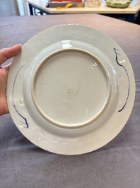 Eight Chinese Imari-style 'flower basket' plates, Yongzheng