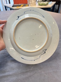 Eight Chinese Imari-style 'flower basket' plates, Yongzheng