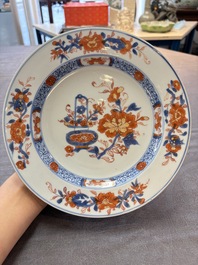 Eight Chinese Imari-style 'flower basket' plates, Yongzheng