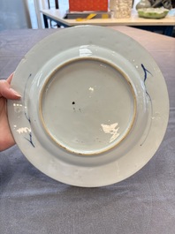 Eight Chinese Imari-style 'flower basket' plates, Yongzheng