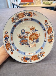 Eight Chinese Imari-style 'flower basket' plates, Yongzheng
