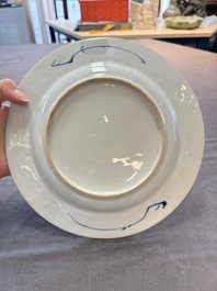 Eight Chinese Imari-style 'flower basket' plates, Yongzheng