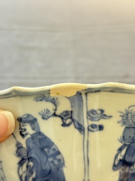 Two Chinese blue and white 'Xi Xiang Ji' and 'Eight Immortals' bowls, Ruo Shen Zhen Cang 若深珍藏 mark, Yongzheng and later