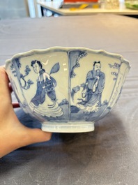 Two Chinese blue and white 'Xi Xiang Ji' and 'Eight Immortals' bowls, Ruo Shen Zhen Cang 若深珍藏 mark, Yongzheng and later