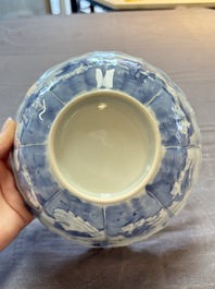 Two Chinese blue and white 'Xi Xiang Ji' and 'Eight Immortals' bowls, Ruo Shen Zhen Cang 若深珍藏 mark, Yongzheng and later