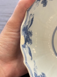 Two Chinese blue and white 'Xi Xiang Ji' and 'Eight Immortals' bowls, Ruo Shen Zhen Cang 若深珍藏 mark, Yongzheng and later