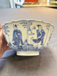 Two Chinese blue and white 'Xi Xiang Ji' and 'Eight Immortals' bowls, Ruo Shen Zhen Cang 若深珍藏 mark, Yongzheng and later