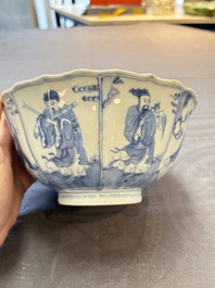 Two Chinese blue and white 'Xi Xiang Ji' and 'Eight Immortals' bowls, Ruo Shen Zhen Cang 若深珍藏 mark, Yongzheng and later