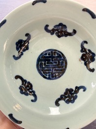 Two Chinese blue and white celadon-ground 'Wu Fu Peng Shou 五福捧壽' plates, Chenghua mark, 19th C.