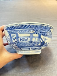 Two Chinese blue and white 'Xi Xiang Ji' and 'Eight Immortals' bowls, Ruo Shen Zhen Cang 若深珍藏 mark, Yongzheng and later