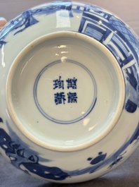 Two Chinese blue and white 'Xi Xiang Ji' and 'Eight Immortals' bowls, Ruo Shen Zhen Cang 若深珍藏 mark, Yongzheng and later