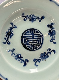 Two Chinese blue and white celadon-ground 'Wu Fu Peng Shou 五福捧壽' plates, Chenghua mark, 19th C.